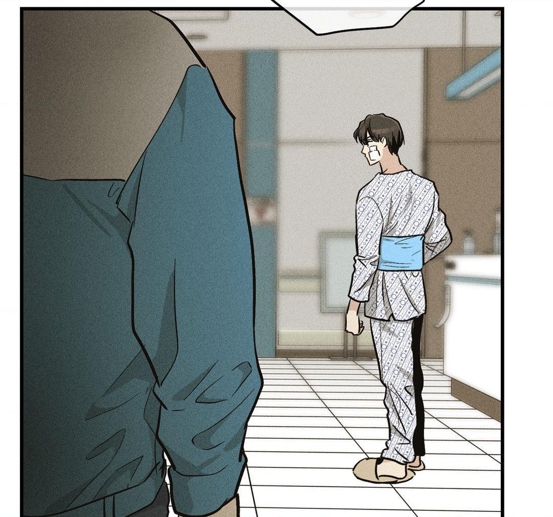 Payback, Chapter 92 image 032